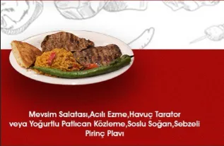 İç Bonfile